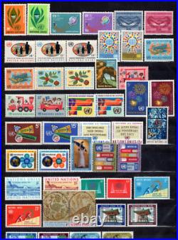 UN 1951-1980s LARGE COLLECTION OF MANY HUNDREDS ALL MINT NEVER HINGED