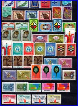 UN 1951-1980s LARGE COLLECTION OF MANY HUNDREDS ALL MINT NEVER HINGED