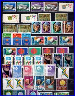 UN 1951-1980s LARGE COLLECTION OF MANY HUNDREDS ALL MINT NEVER HINGED