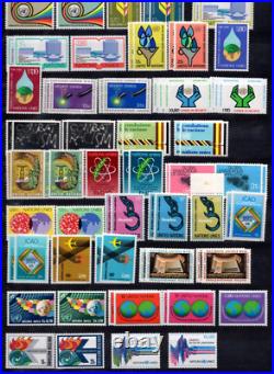 UN 1951-1980s LARGE COLLECTION OF MANY HUNDREDS ALL MINT NEVER HINGED