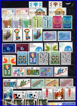 UN 1951-1980s LARGE COLLECTION OF MANY HUNDREDS ALL MINT NEVER HINGED