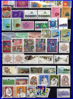 UN 1951-1980s LARGE COLLECTION OF MANY HUNDREDS ALL MINT NEVER HINGED