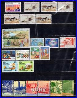 UN 1951-1980s LARGE COLLECTION OF MANY HUNDREDS ALL MINT NEVER HINGED