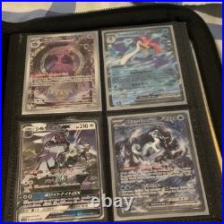 Ultra Pro binder collection, ultra rares and rares, all in mint con