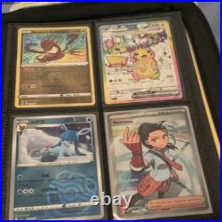 Ultra Pro binder collection, ultra rares and rares, all in mint con