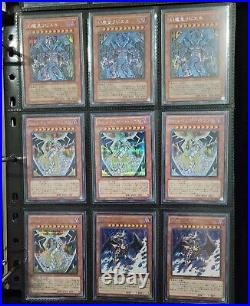 Yugioh Japanese 1005 Card ALL HOLO Rare Collection Lot Ultimate OCG Secret Ghost