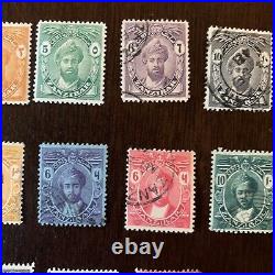 Zanzibar Stamp Lot Sultan Collection, All Different Mint Used Overprints